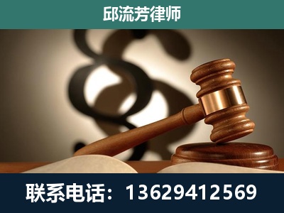 新沂-委托诉讼代理人