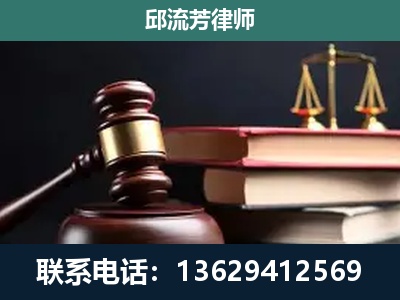 新沂-离婚类案件