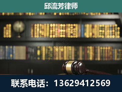 新沂-经济类案件