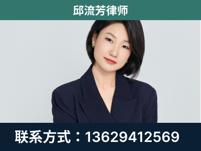 新沂-企业展示图